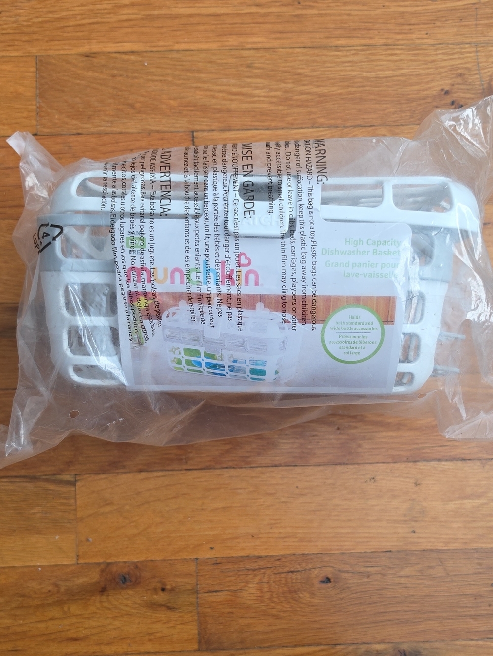 White Dishwasher Cutlery Basket - Unbranded